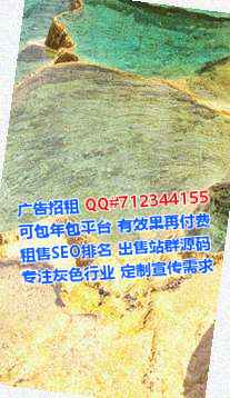 朝阳卵源食品科技事务所